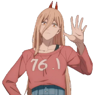 🤚 emoji Power @Gian_TGX Telegram sticker 13 of 22