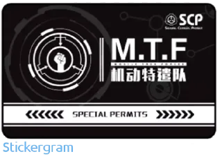 Sticker from Scp