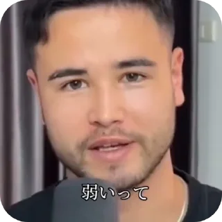👎 emoji 腦子有病 Telegram sticker 12 of 120