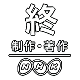 🛑 emoji 腦子有病 Telegram sticker 22 of 120