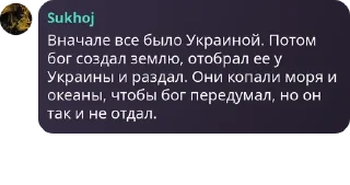 🆔 emoji БАНДЕРА ПРИДЕ ПОРЧДОК НАВИДЕ pack by @QuotLyBot Telegram sticker 2 of 66
