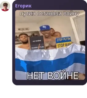 🤺 emoji БАНДЕРА ПРИДЕ ПОРЧДОК НАВИДЕ pack by @QuotLyBot Telegram sticker 14 of 66