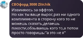 🍇 emoji БАНДЕРА ПРИДЕ ПОРЧДОК НАВИДЕ pack by @QuotLyBot Telegram sticker 21 of 66