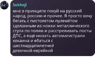 📺 emoji БАНДЕРА ПРИДЕ ПОРЧДОК НАВИДЕ pack by @QuotLyBot Telegram sticker 8 of 66