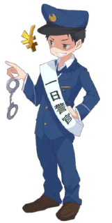 Sticker from Sendo pack 2