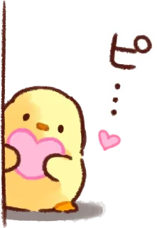 😀 emoji Mais um dia sendo boiolinha. Telegram sticker 21 of 73