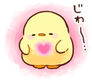 😀 emoji Mais um dia sendo boiolinha. Telegram sticker 23 of 73