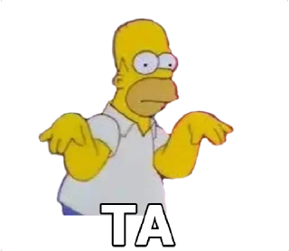 😒 emoji LOS SIMPSONS Telegram sticker 7 of 20