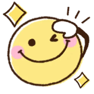 ⭐ emoji 🍭Happy smile @Mycute_stickers Telegram sticker 5 of 40