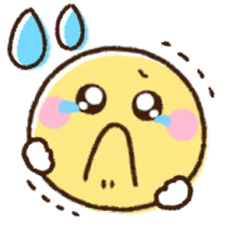⭐ emoji 🍭Happy smile @Mycute_stickers Telegram sticker 12 of 40