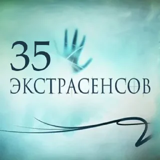 🧐 emoji КОЛ Ю @cyber_demos_chat Telegram sticker 14 of 47