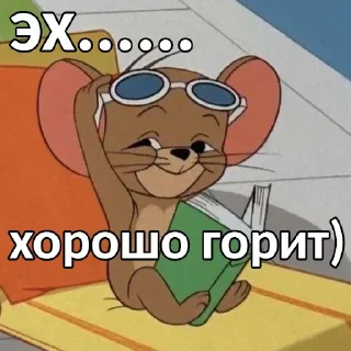 😊 emoji КОЛ Ю @cyber_demos_chat Telegram sticker 12 of 47