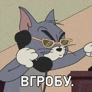 🌚 emoji КОЛ Ю @cyber_demos_chat Telegram sticker 17 of 47