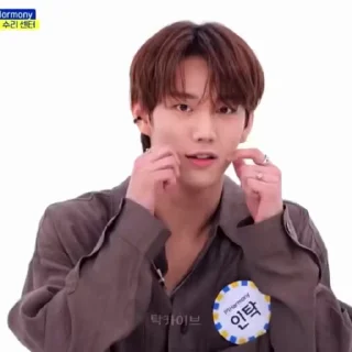 🥰 emoji Intak • @mstypc Telegram sticker 18 of 39