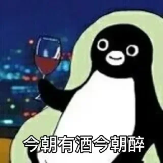Sticker from suica penguin