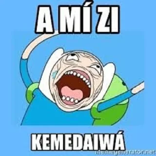 🤣 emoji miau's pack Telegram sticker 20 of 119