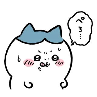 😊 emoji Something small and cute 2 Telegram sticker 20 of 43