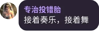 🧃 emoji 4K影视冢 pack by @QuotLyBot Telegram sticker 6 of 120