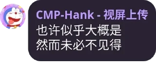 🍻 emoji 4K影视冢 pack by @QuotLyBot Telegram sticker 20 of 120