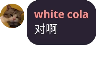 🦶 emoji 4K影视冢 pack by @QuotLyBot Telegram sticker 2 of 120