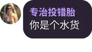 🕤 emoji 4K影视冢 pack by @QuotLyBot Telegram sticker 13 of 120