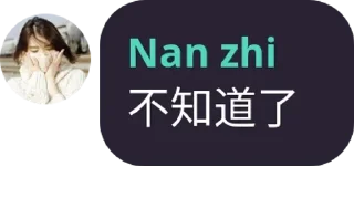 👨‍👩‍👧‍👦 emoji 4K影视冢 pack by @QuotLyBot Telegram sticker 8 of 120