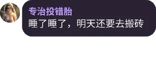 🦾 emoji 4K影视冢 pack by @QuotLyBot Telegram sticker 22 of 120