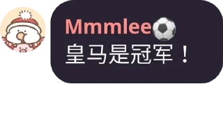 👭 emoji 4K影视冢 pack by @QuotLyBot Telegram sticker 17 of 120