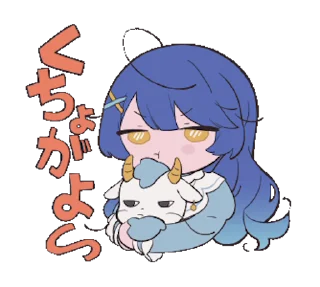 😤 emoji 阿喵喵捏（能动ver) Telegram sticker 8 of 32
