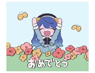 🥳 emoji 阿喵喵捏（能动ver) Telegram sticker 13 of 32