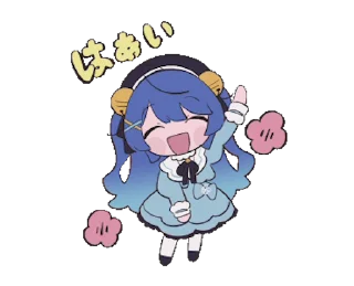 😆 emoji 阿喵喵捏（能动ver) Telegram sticker 9 of 32