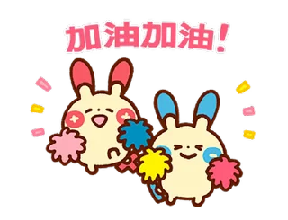 😊 emoji 會動！卡娜赫拉×寶可夢貼圖 Telegram sticker 21 of 24
