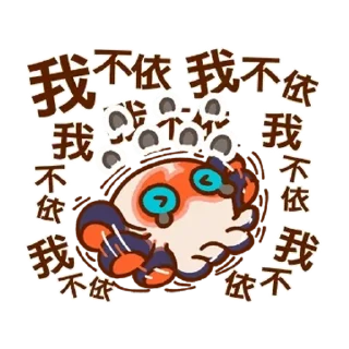 😊 emoji 會動！卡娜赫拉×寶可夢貼圖 Telegram sticker 11 of 24