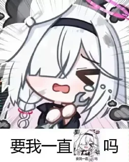 😀 emoji 贴纸包10 Telegram sticker 16 of 120