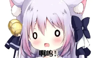 😀 emoji 贴纸包10 Telegram sticker 3 of 120