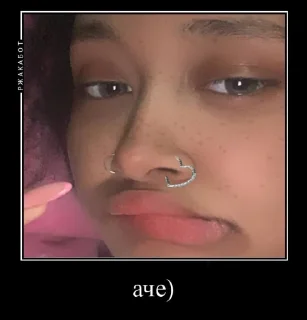 🤪 emoji аче) Telegram sticker 9 of 11