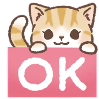 ⭐ emoji ☆ ૮꒰ྀི ⸝⸝ɞ̴̶̷ ·̫ ‹⸝⸝ ꒱ྀིა @nkplz Telegram sticker 11 of 40