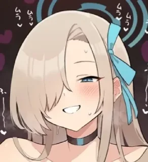 😊 emoji 绯叶超涩表情包 Telegram sticker 6 of 20