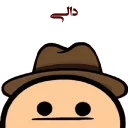 Sticker from ᵐᵃᵈᵉ ᵇʸ: @WhY_SoSeR1OUS