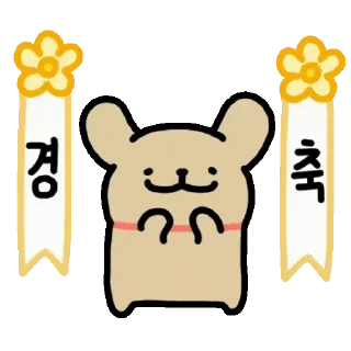 😊 emoji Baby Retriever daily life (Maltese 線條小狗) @kal_pc Telegram sticker 7 of 24