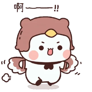 😊 emoji Yier bubu 9 Telegram sticker 12 of 60