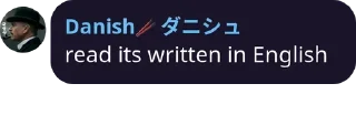 😒 emoji • Danish's QuoteGram • Telegram sticker 12 of 35