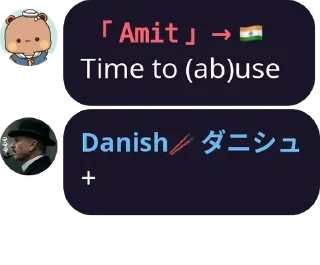😂 emoji • Danish's QuoteGram • Telegram sticker 19 of 35