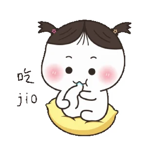👅 emoji Cute pack by (priyu gautam) — @stckrRobot Telegram sticker 4 of 50