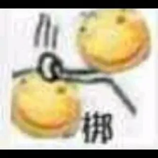 🤪 emoji 开云招商 @gaiya7 Telegram sticker 22 of 83