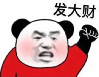 🙊 emoji 开云招商 @gaiya7 Telegram sticker 7 of 83
