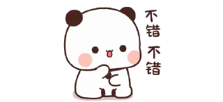 🌟 emoji Deͥekͣsͫђitђส💙 || @Telugugrpz — @stckrRobot Telegram sticker 23 of 30
