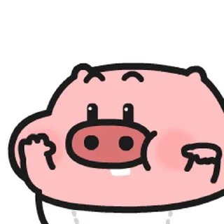 😊 emoji 菜猪宝宝 / 菜豬寶寶 Telegram sticker 10 of 15