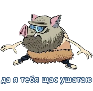 😡 emoji Лучший аниме канал @AnimeAllDubs Telegram sticker 15 of 59