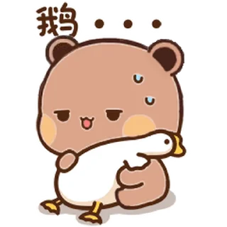 😊 emoji Yier bubu 9 Telegram sticker 21 of 60